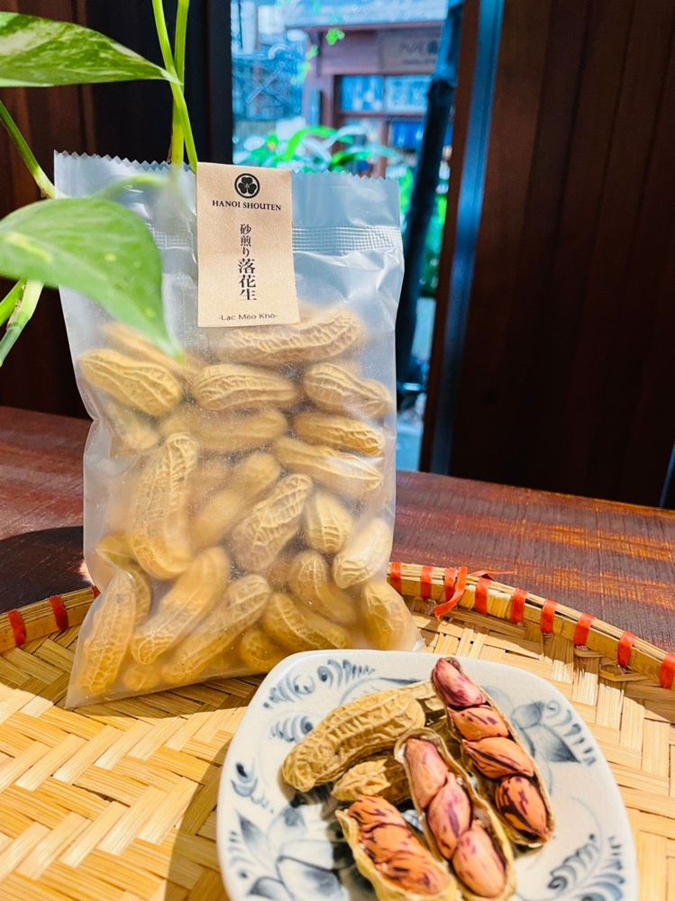 「砂煎り落花生」（Lạc Mèo Khô＝少数民族の乾燥落花生）