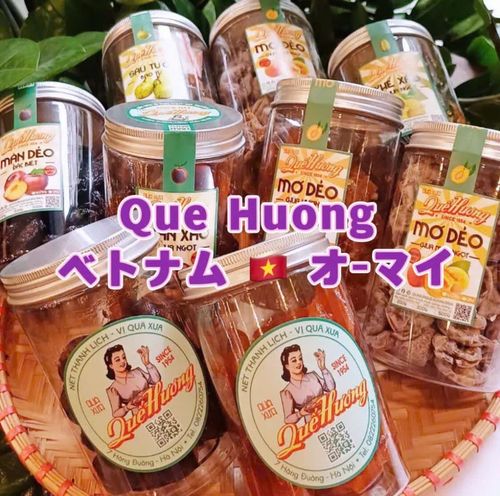 ハノイ 伝統の銘菓 Que Huong ( クエ~ フオン ) のオ~マイ @ ハノイ商店